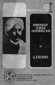book244.gif