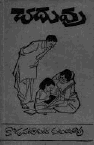 book251.gif