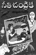 book58.gif