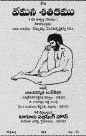 book6.gif